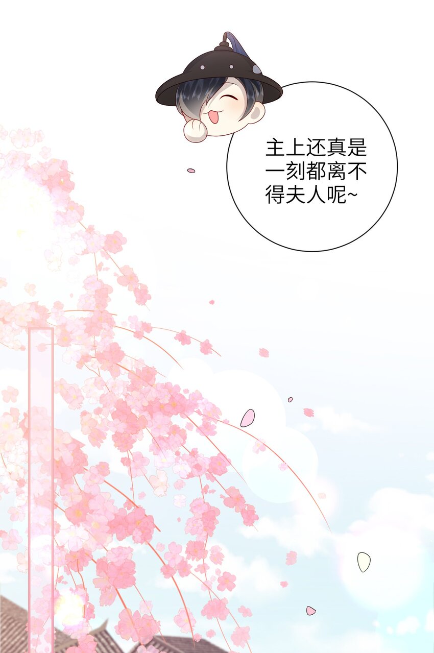032 昭美人……6