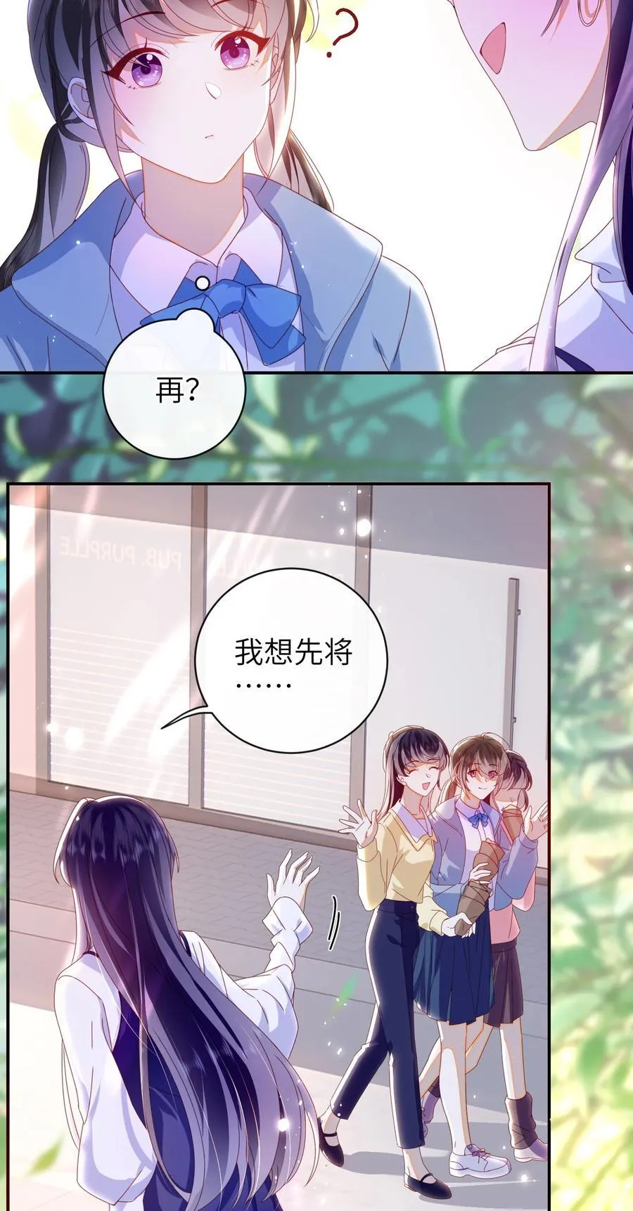 93 疤痕与大家26