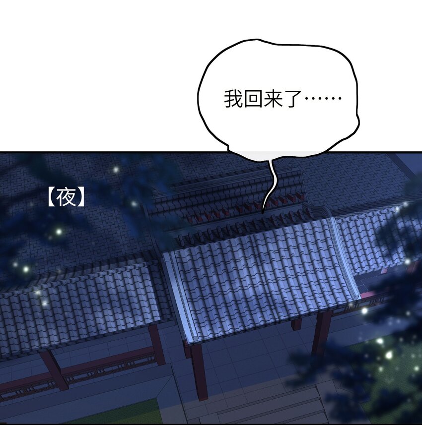 020 再多给些信任吧22