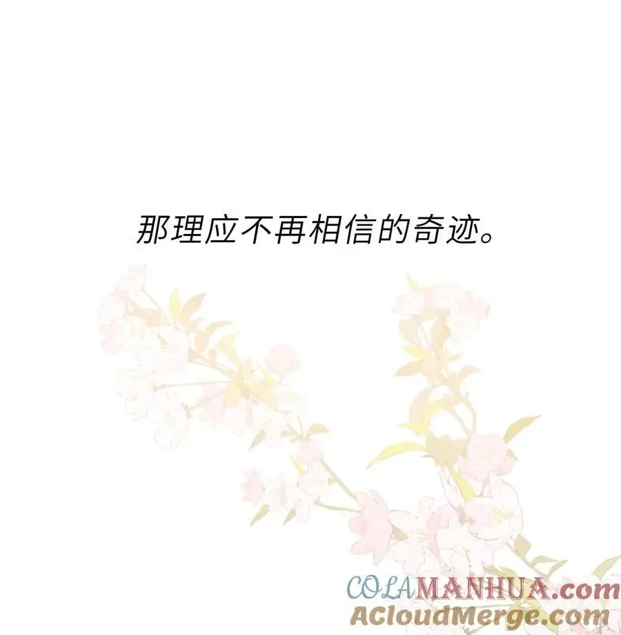 068 试探一下30