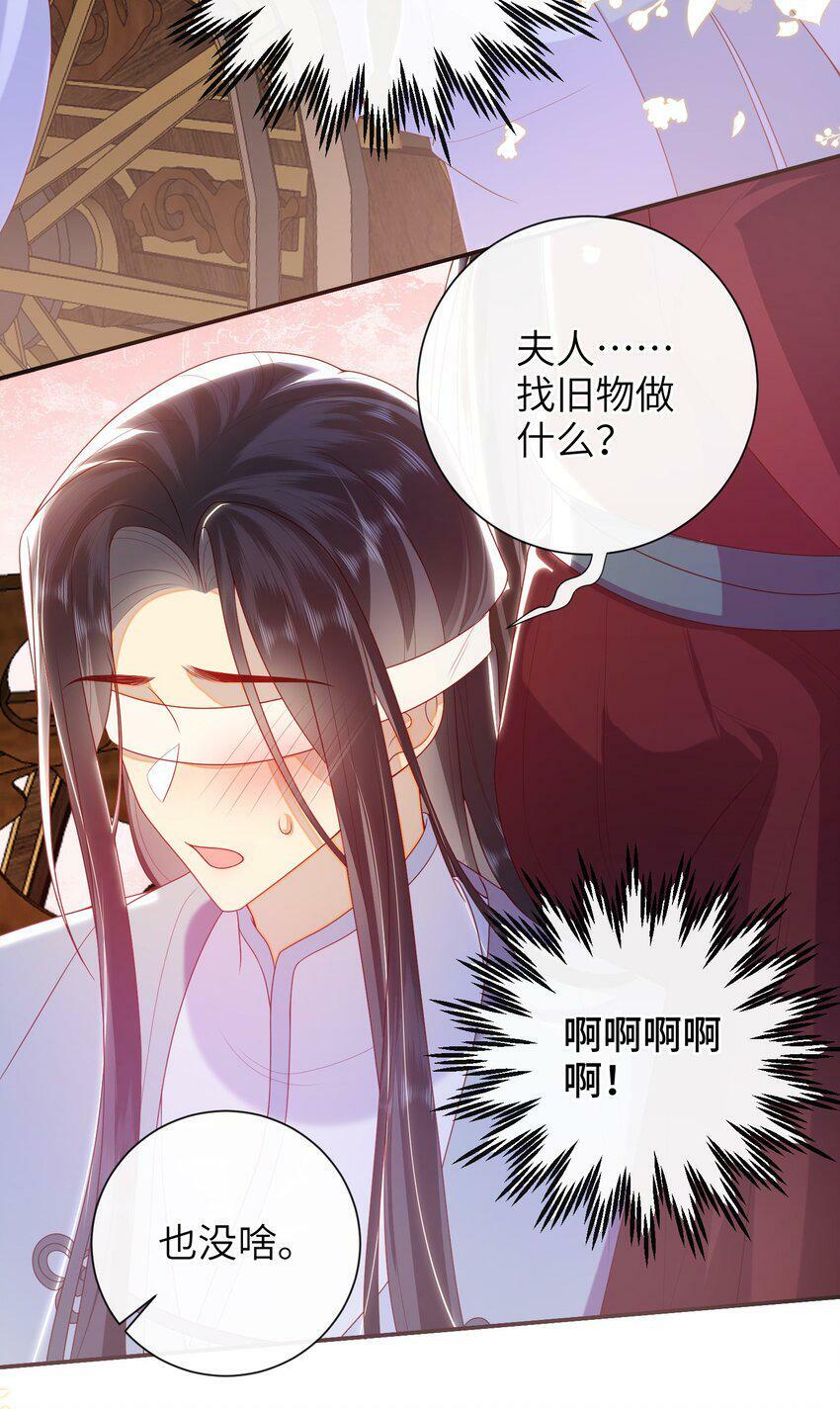 042 毁约42