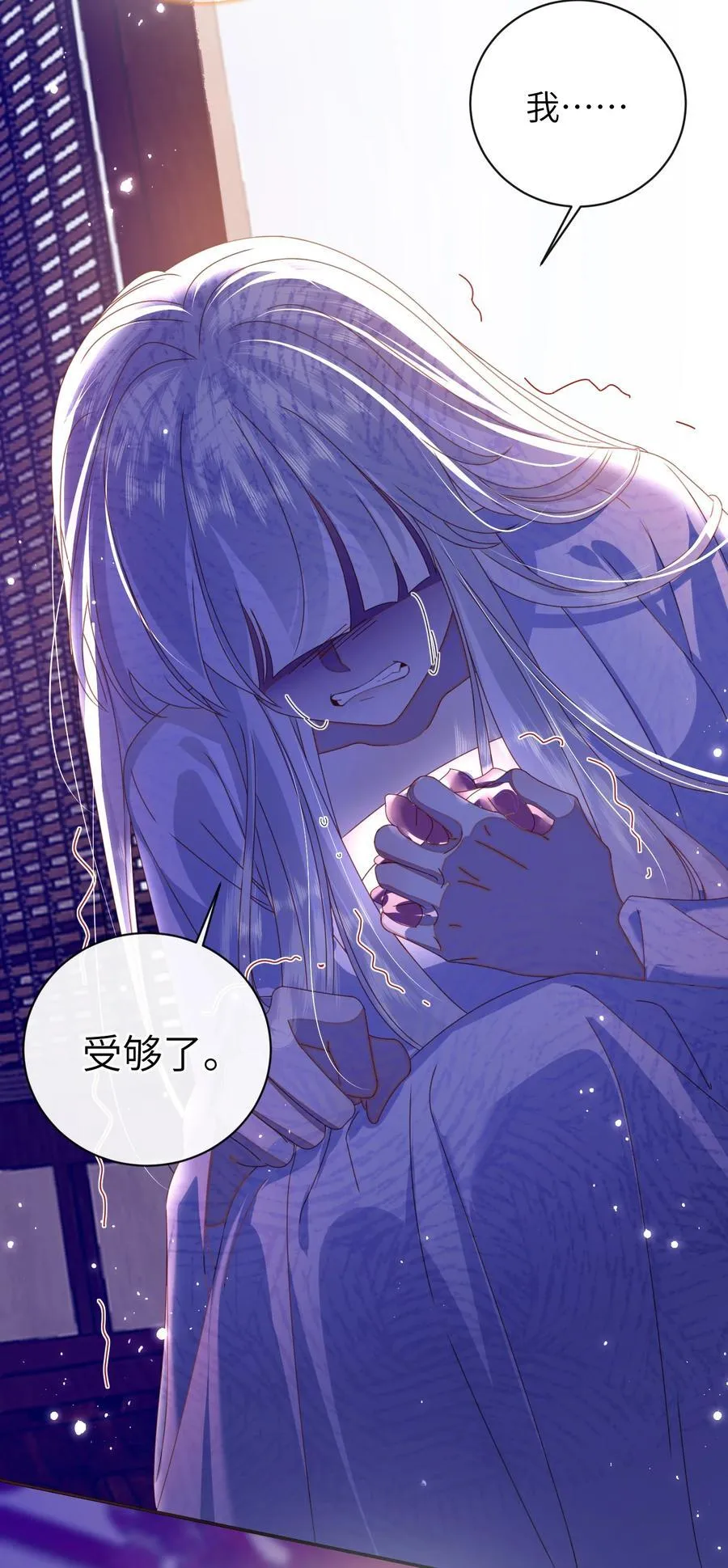 92 见面啦8
