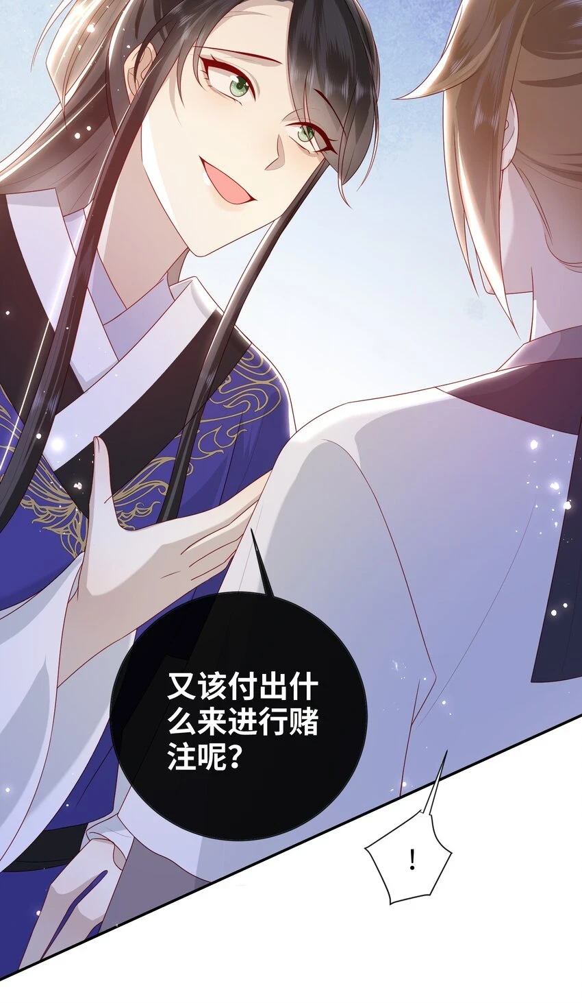 036 什么情况？18