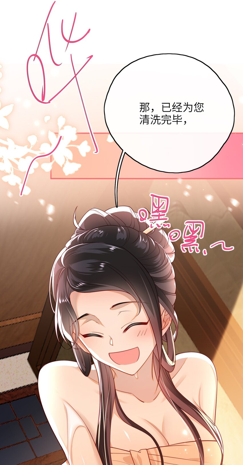 014 这样也行？！37
