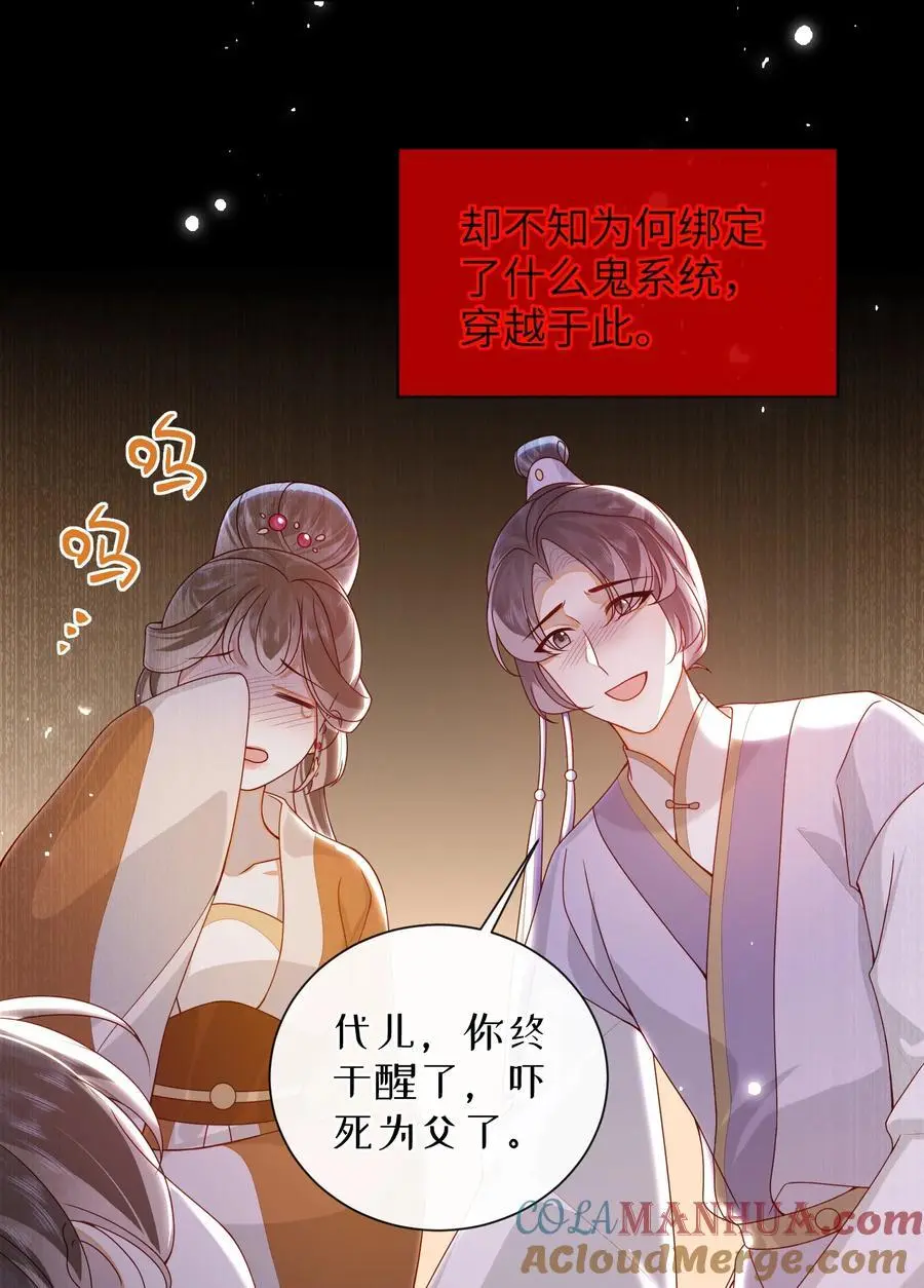 070 熟人32
