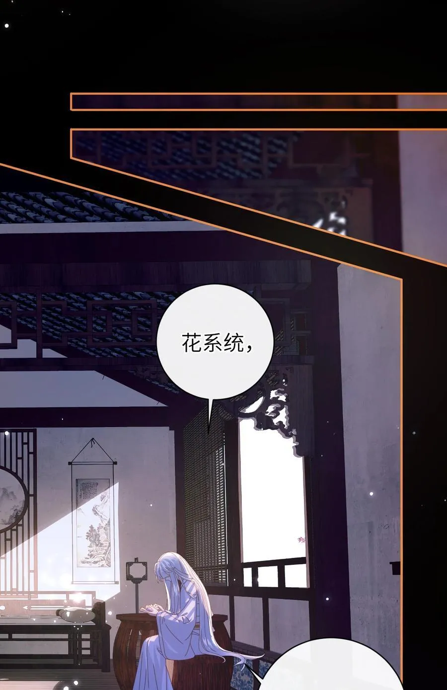 92 见面啦4
