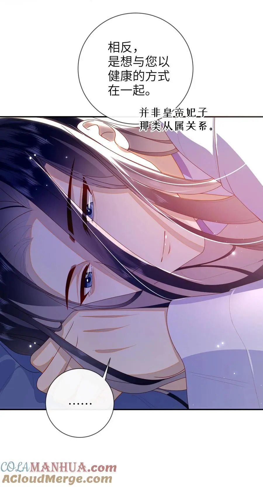 078 出发吧34