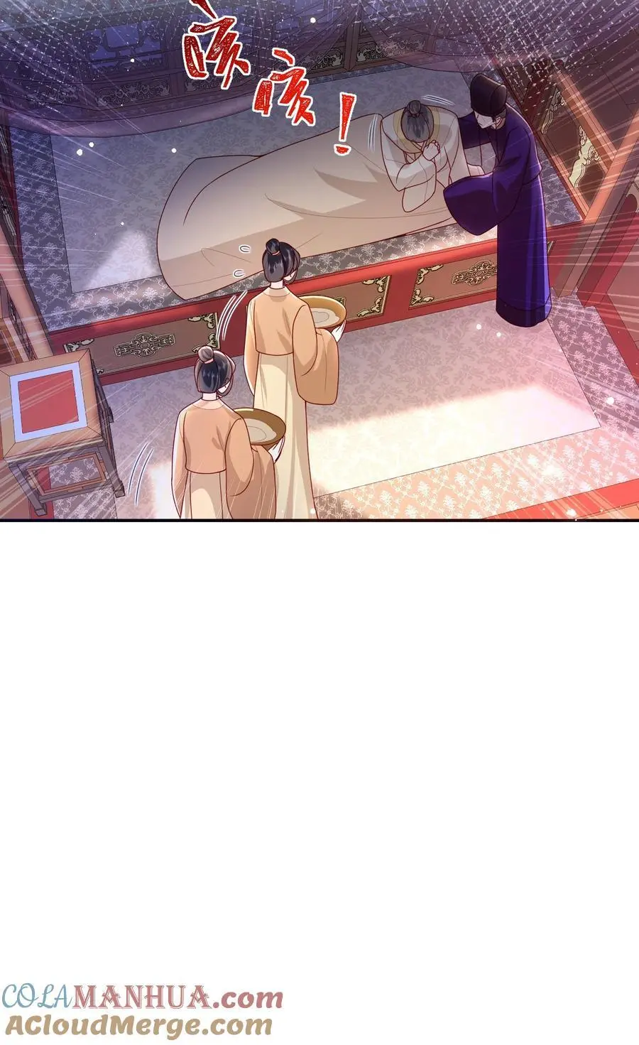 068 试探一下42