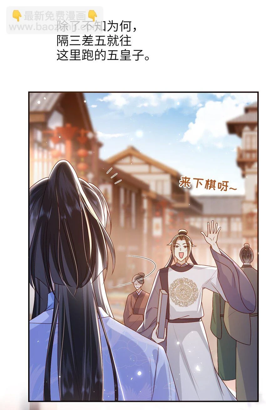 039 秋词会3