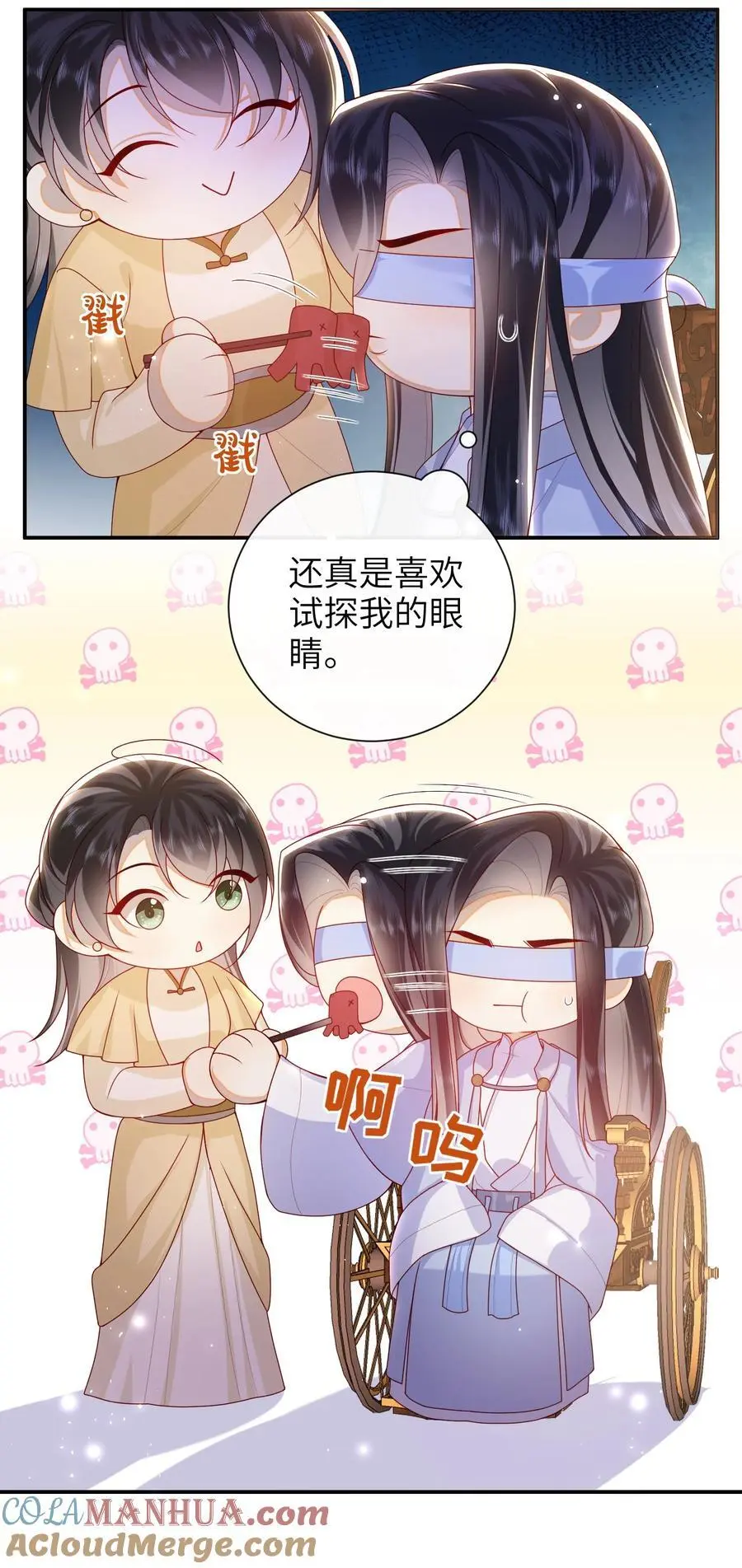 068 试探一下10