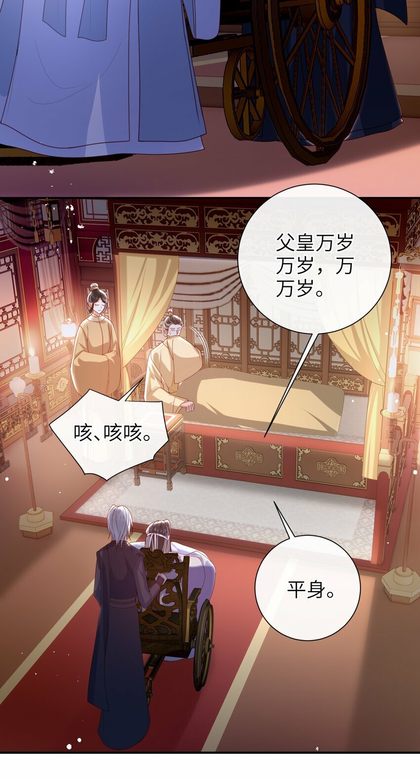 058 还没到时候29