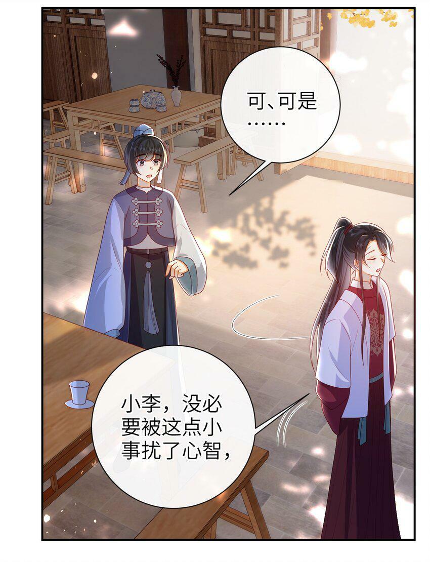 042 毁约19