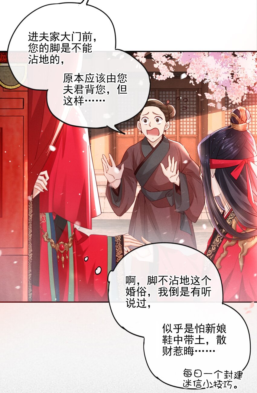 004 才刚刚开始~30