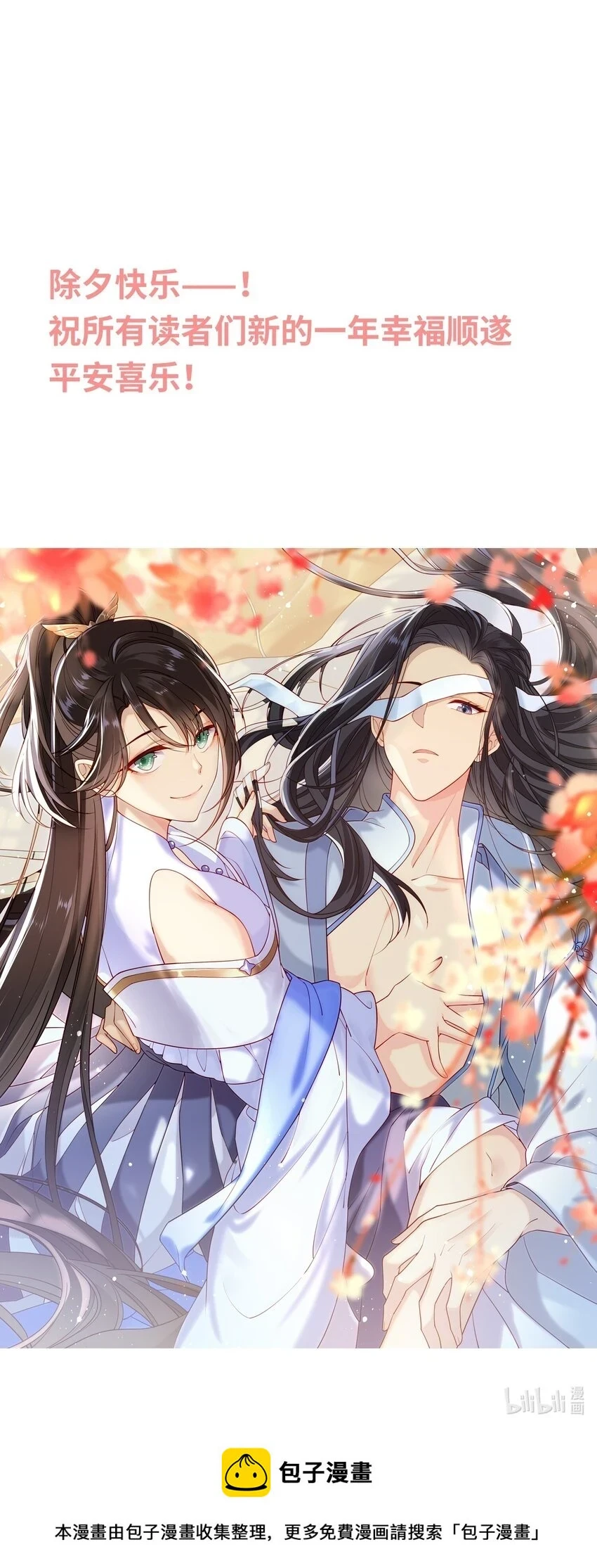 036 什么情况？44