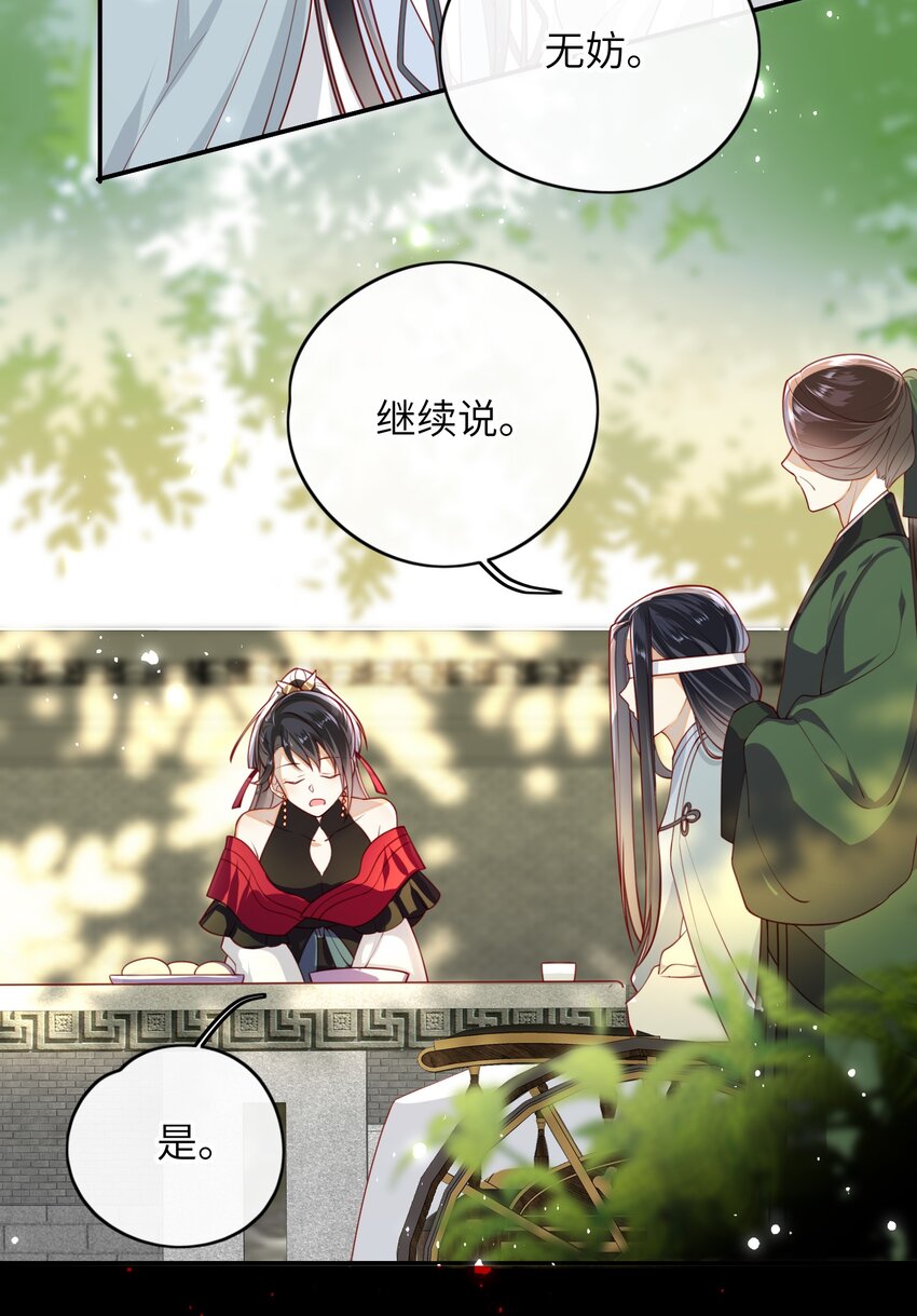 011 这是我想听的答案11