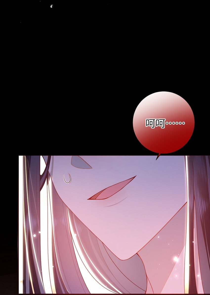 057 我……回来了？35