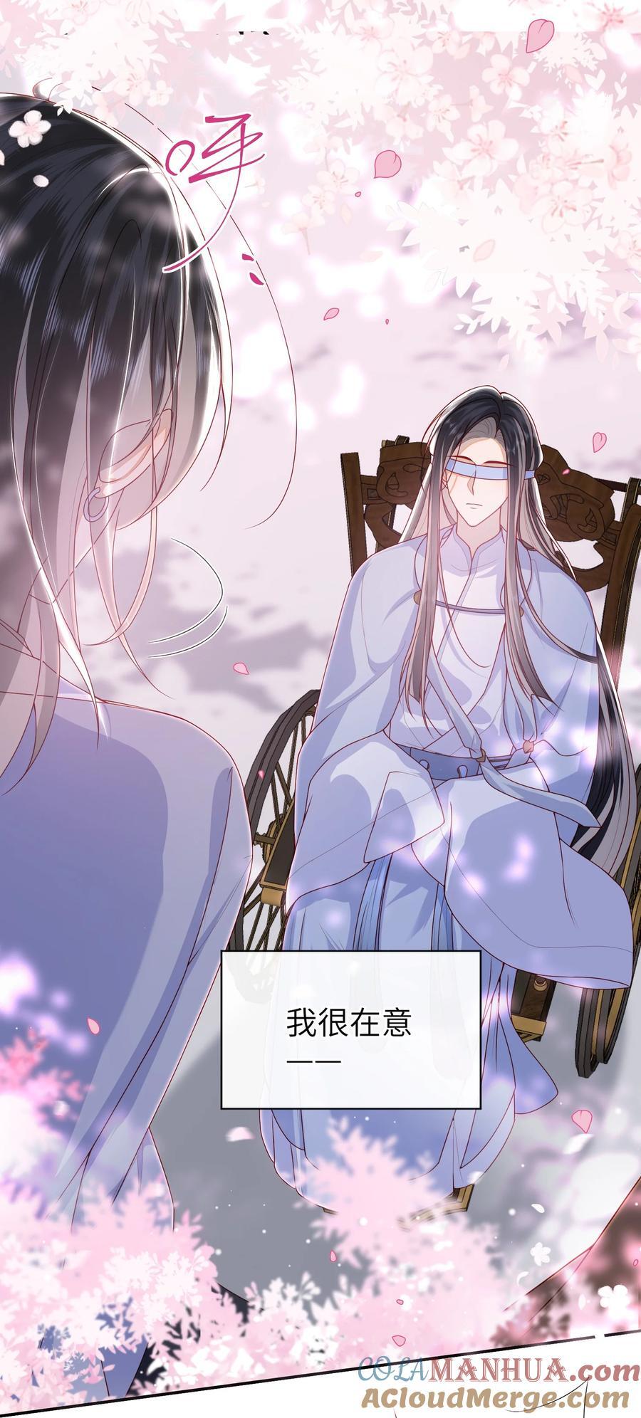 062 宋歌……已经死了！16