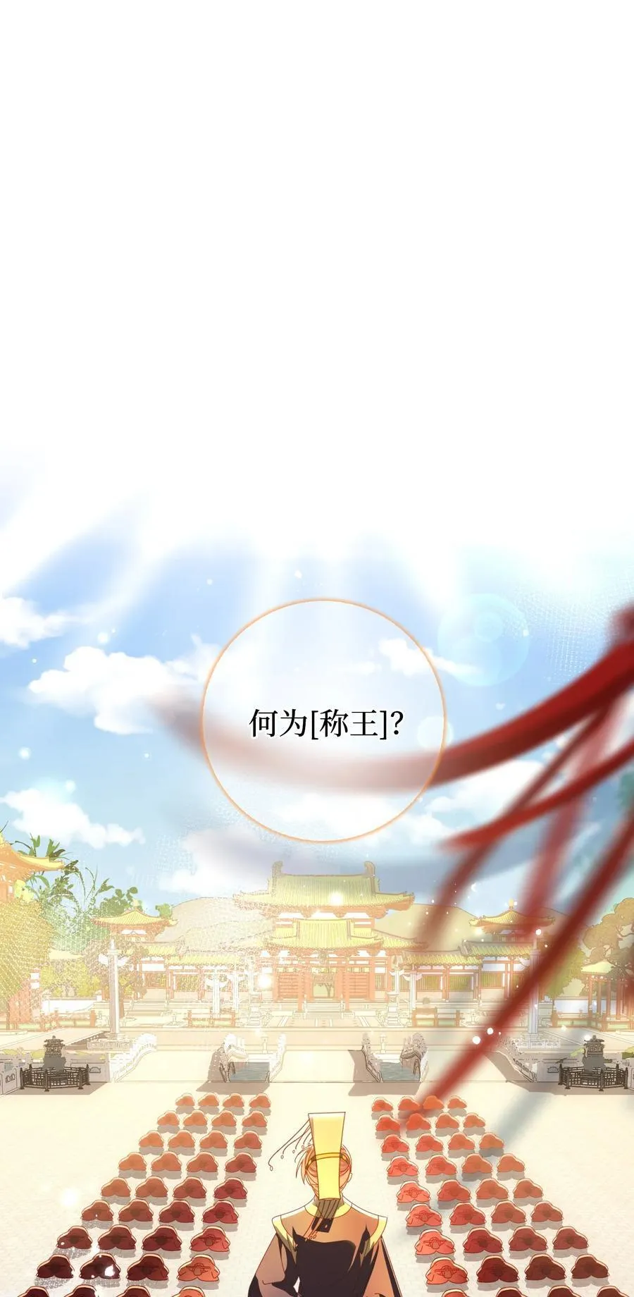 现代 见面啦1
