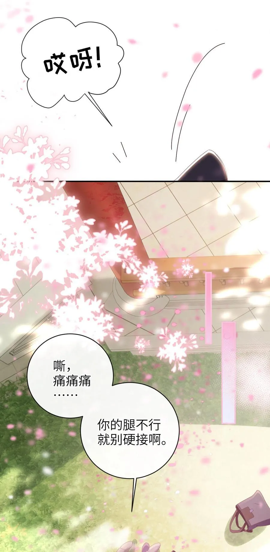 92 见面啦40