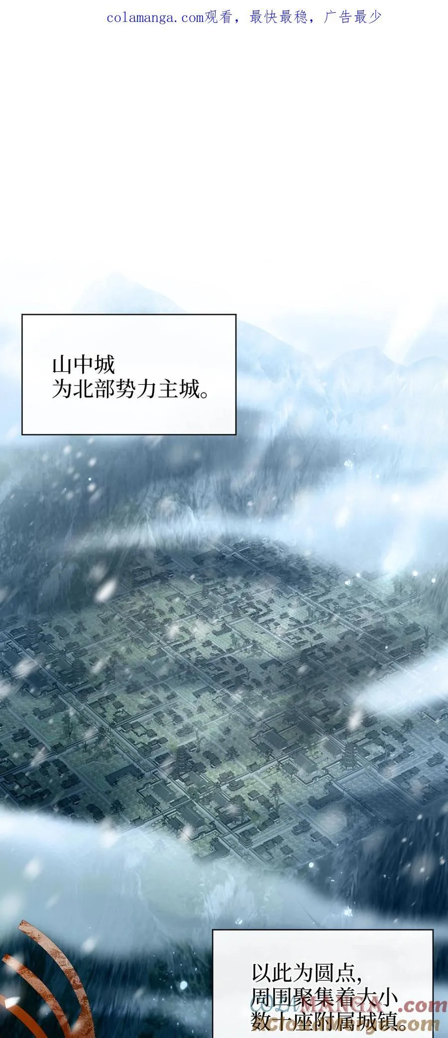 夫君 夫君的小嘴0