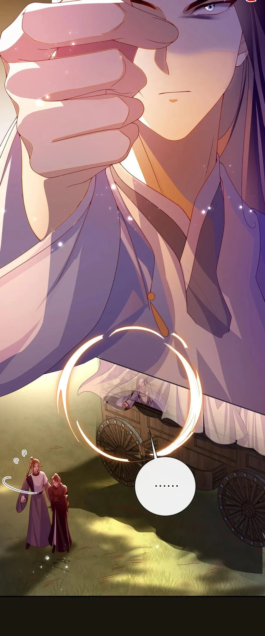 082 特别之处4