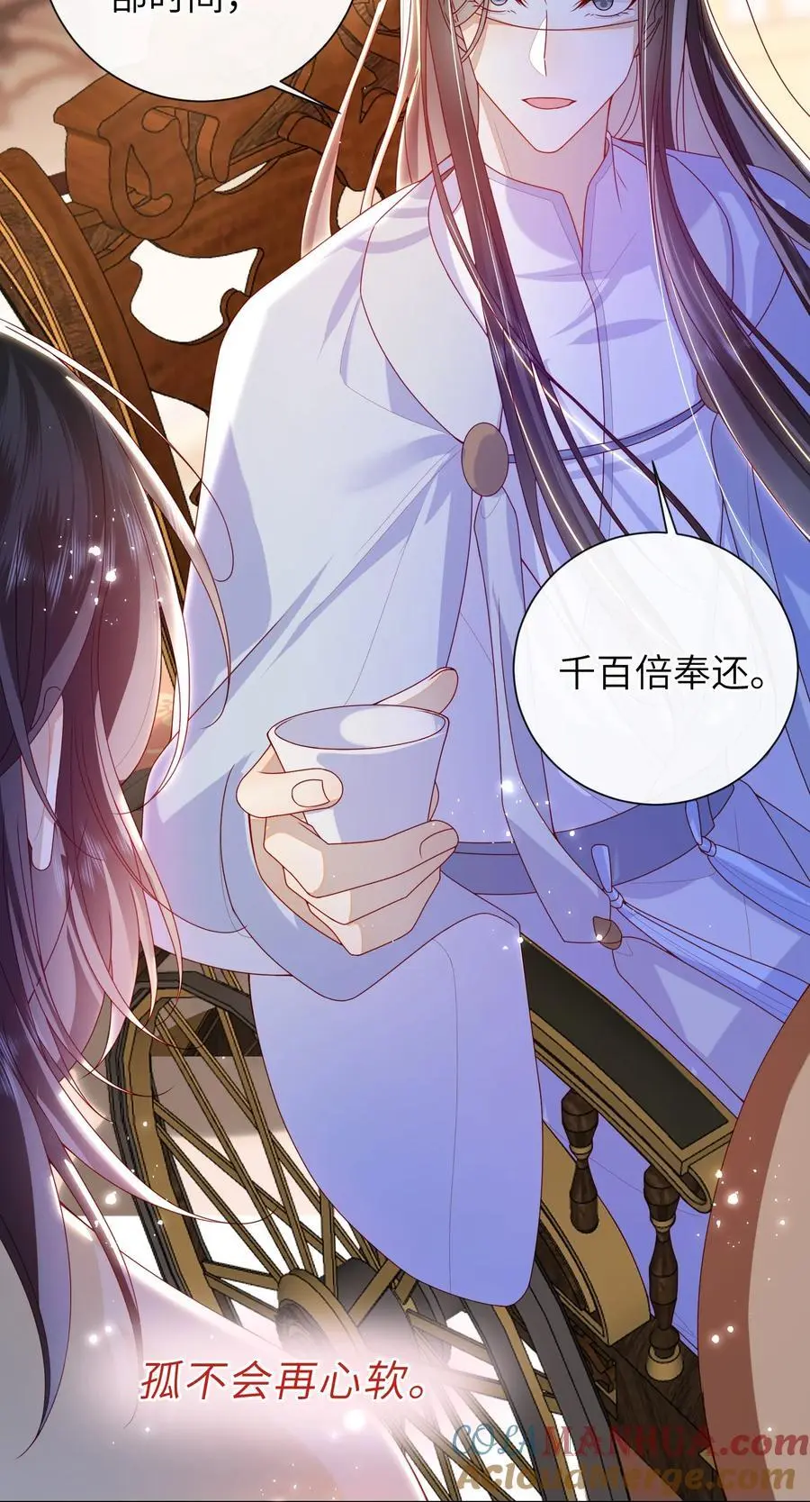 068 试探一下28