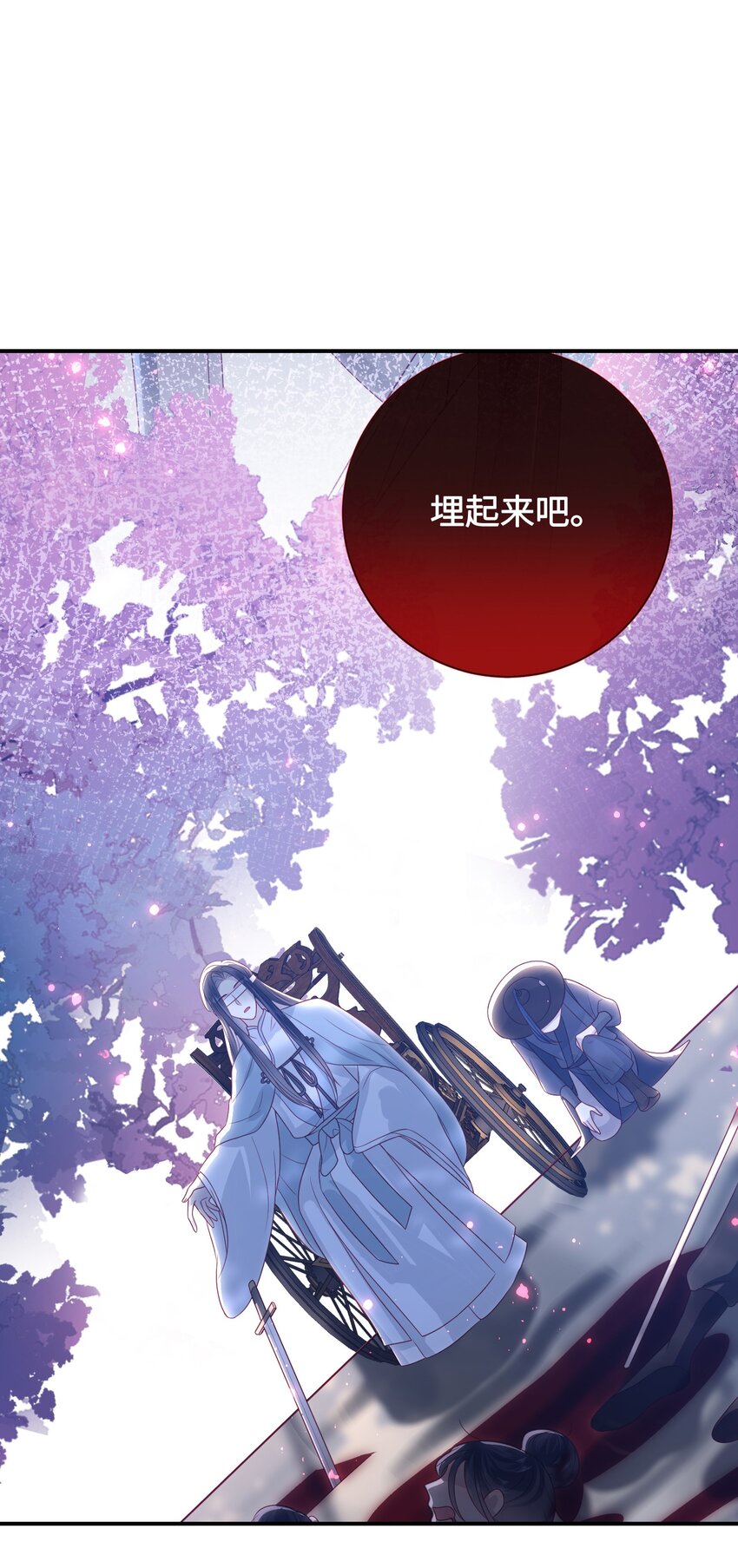 032 昭美人……1