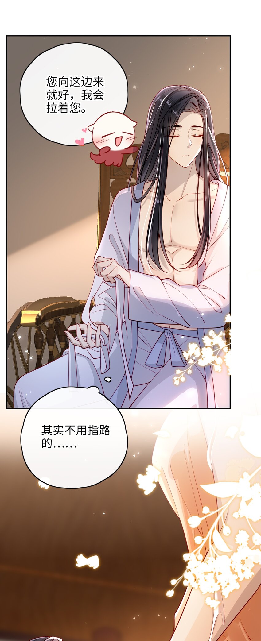 014 这样也行？！8