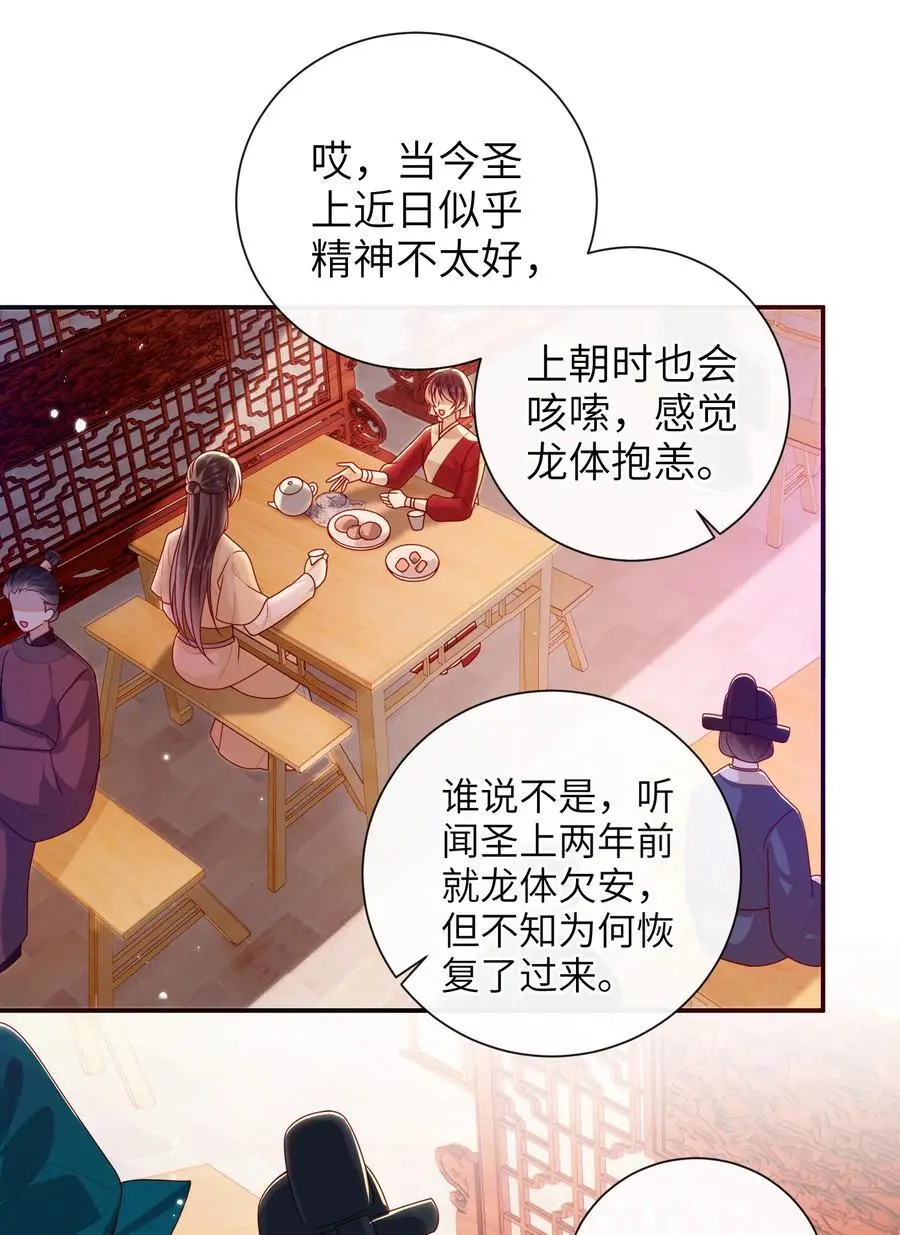 069 合作7