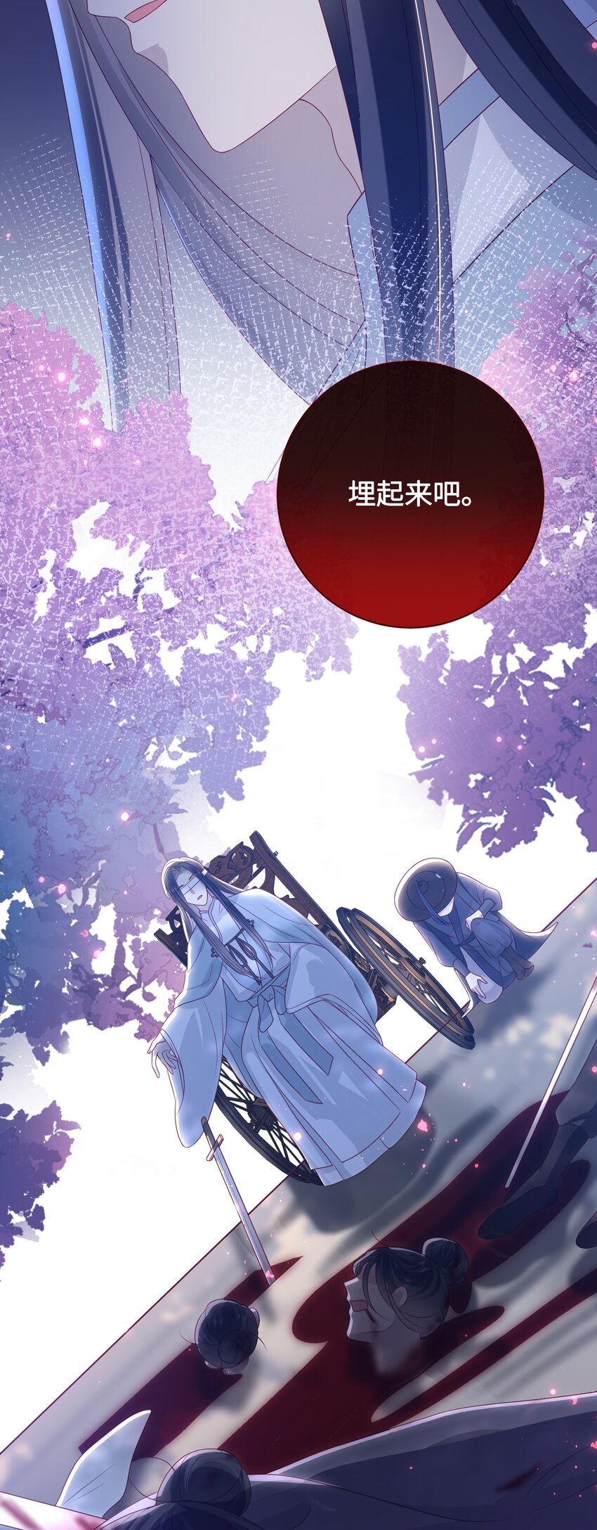 031 计划之中38