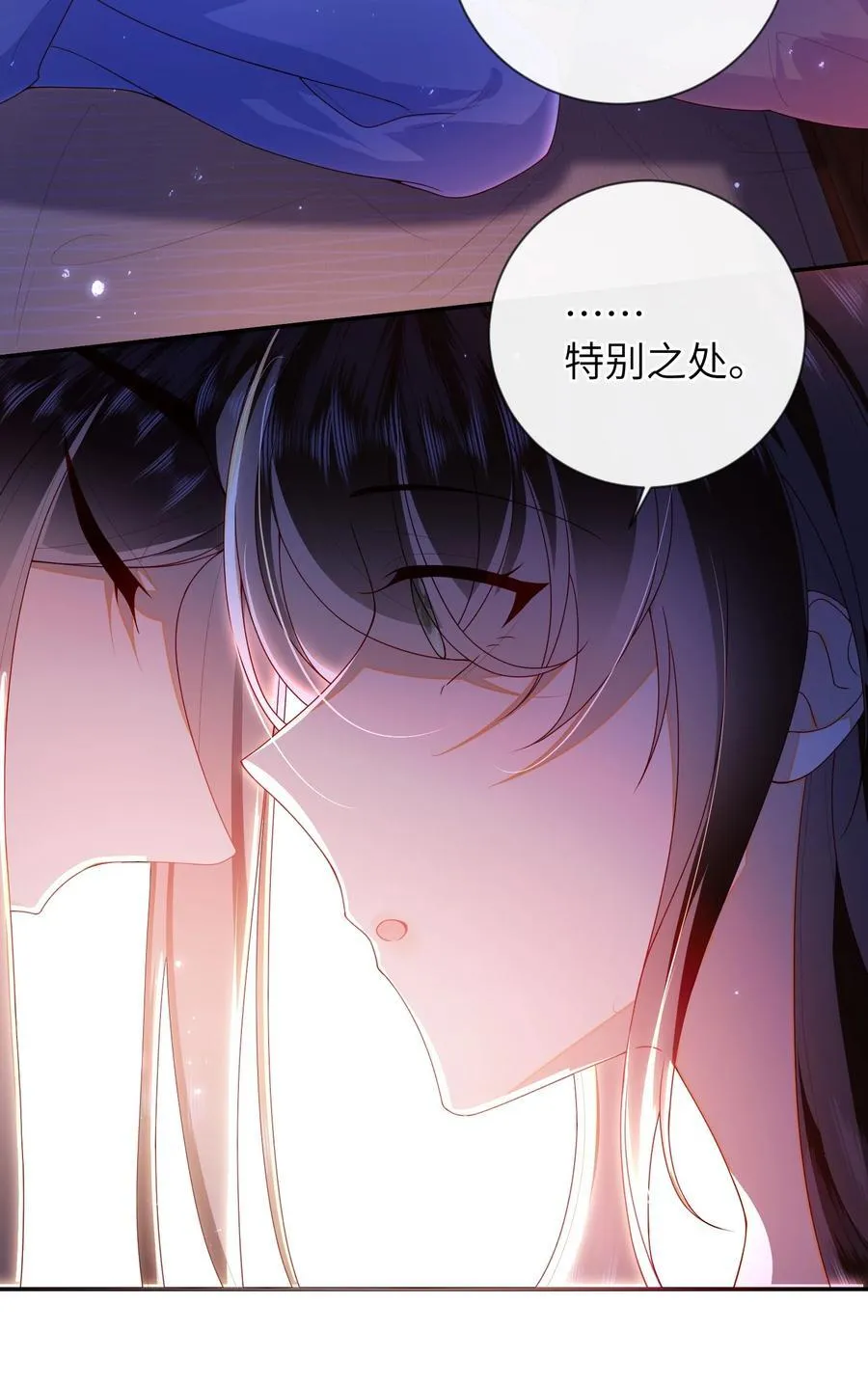 082 特别之处41