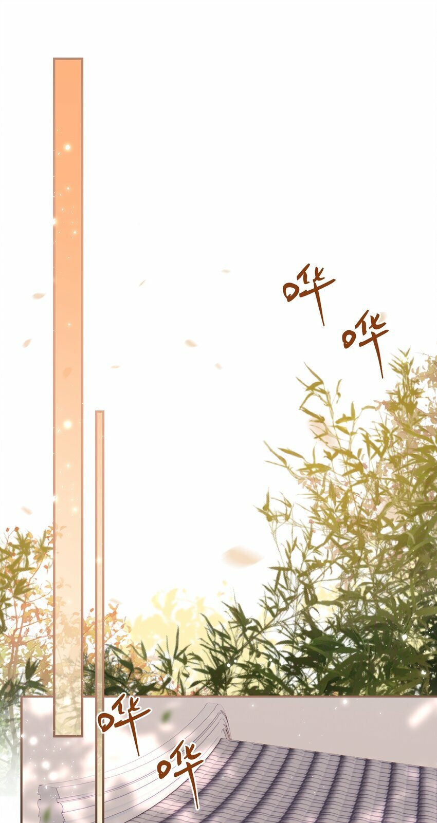 052 私奔？？？？？14