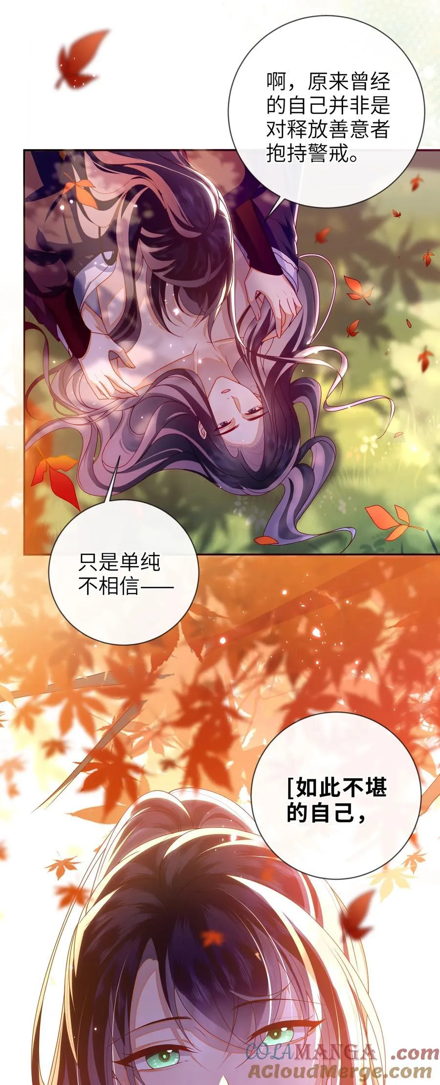 087 你不知道的事27