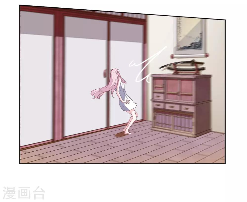 第13话1 嫉妒21