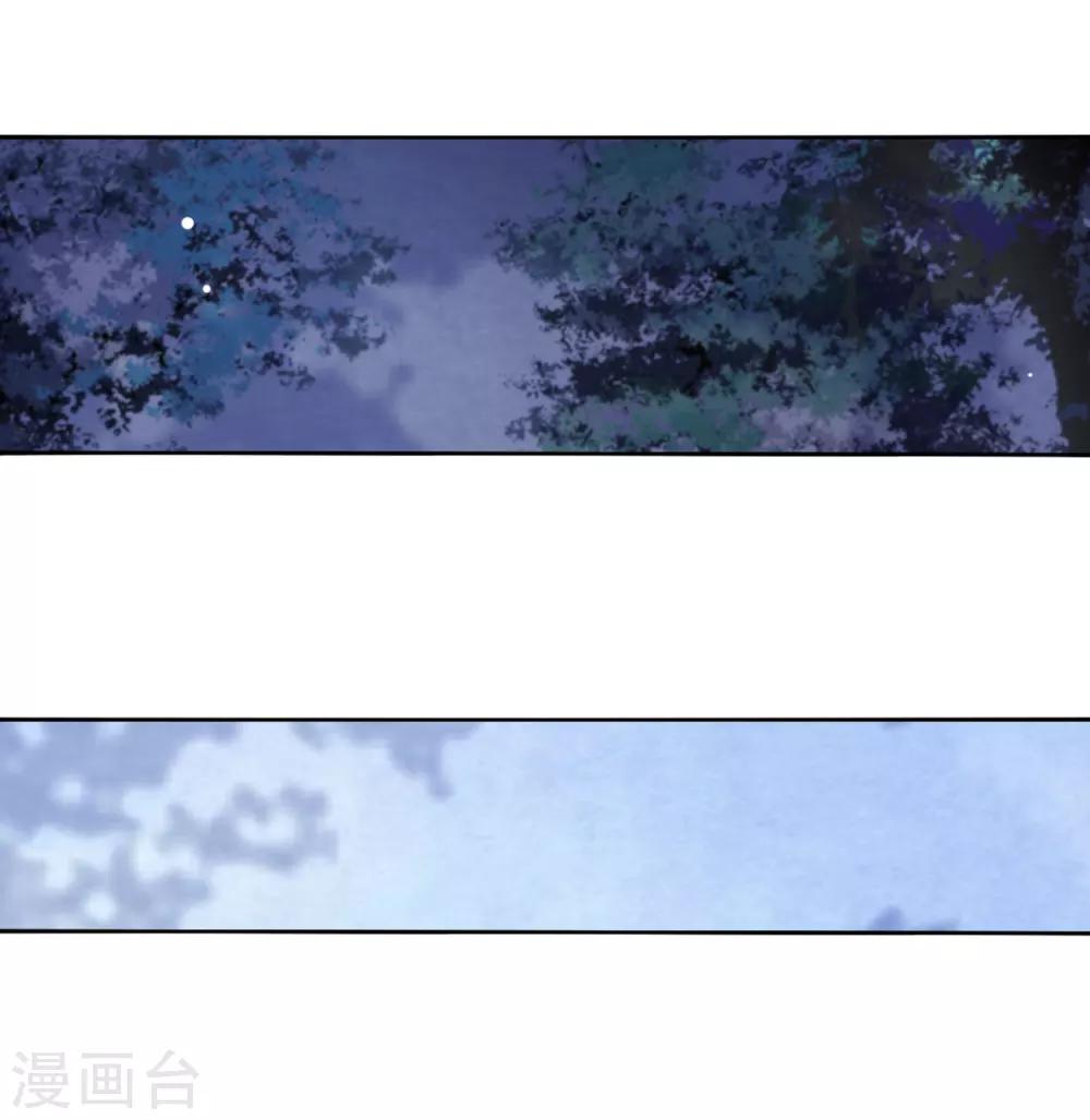 最终话 再见4