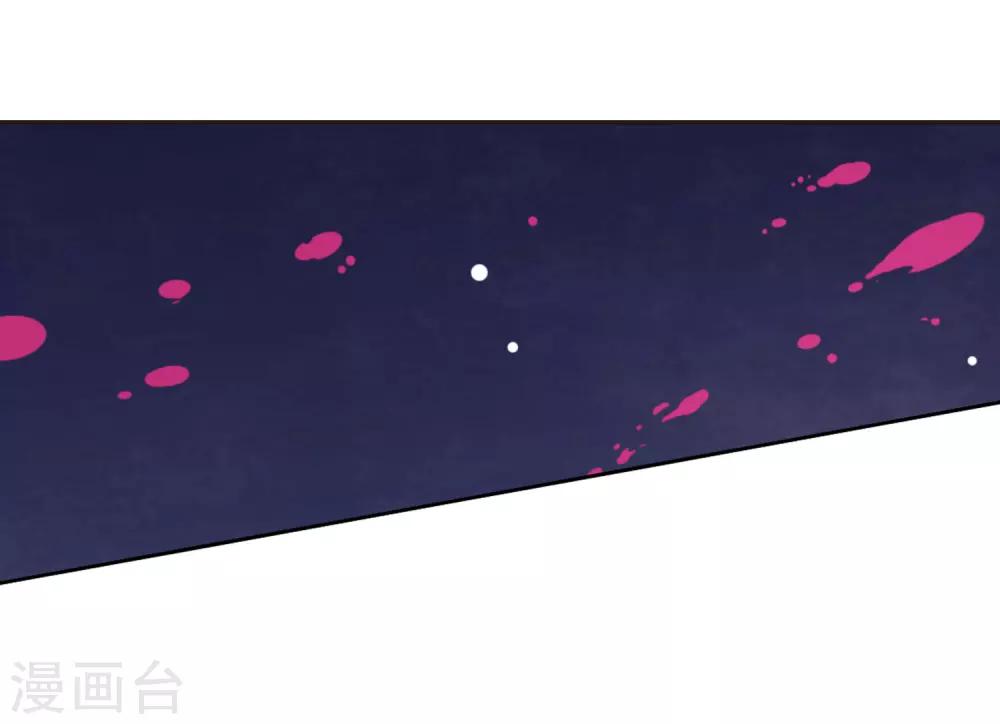 第26话1 我喜欢你7