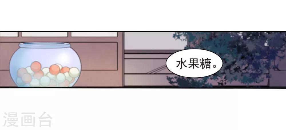 第24话1 袭击2