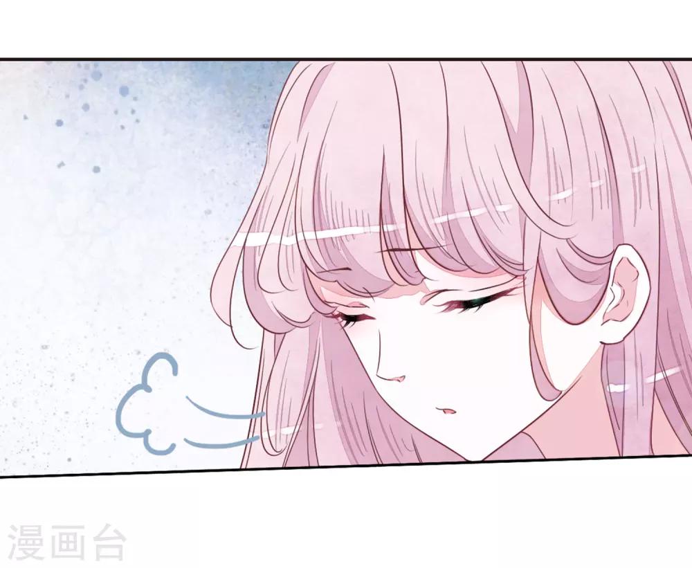 第23话2 那一天17