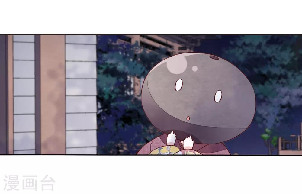第24话3 袭击7