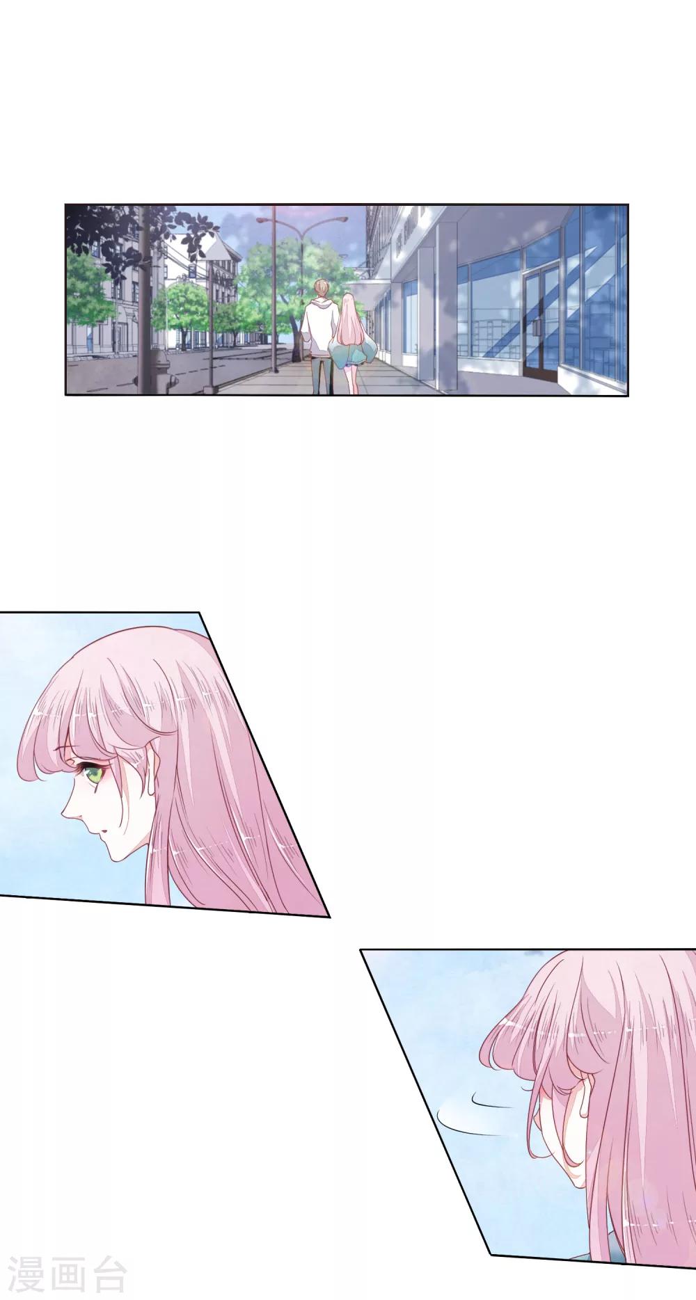 第14话1 孤独17