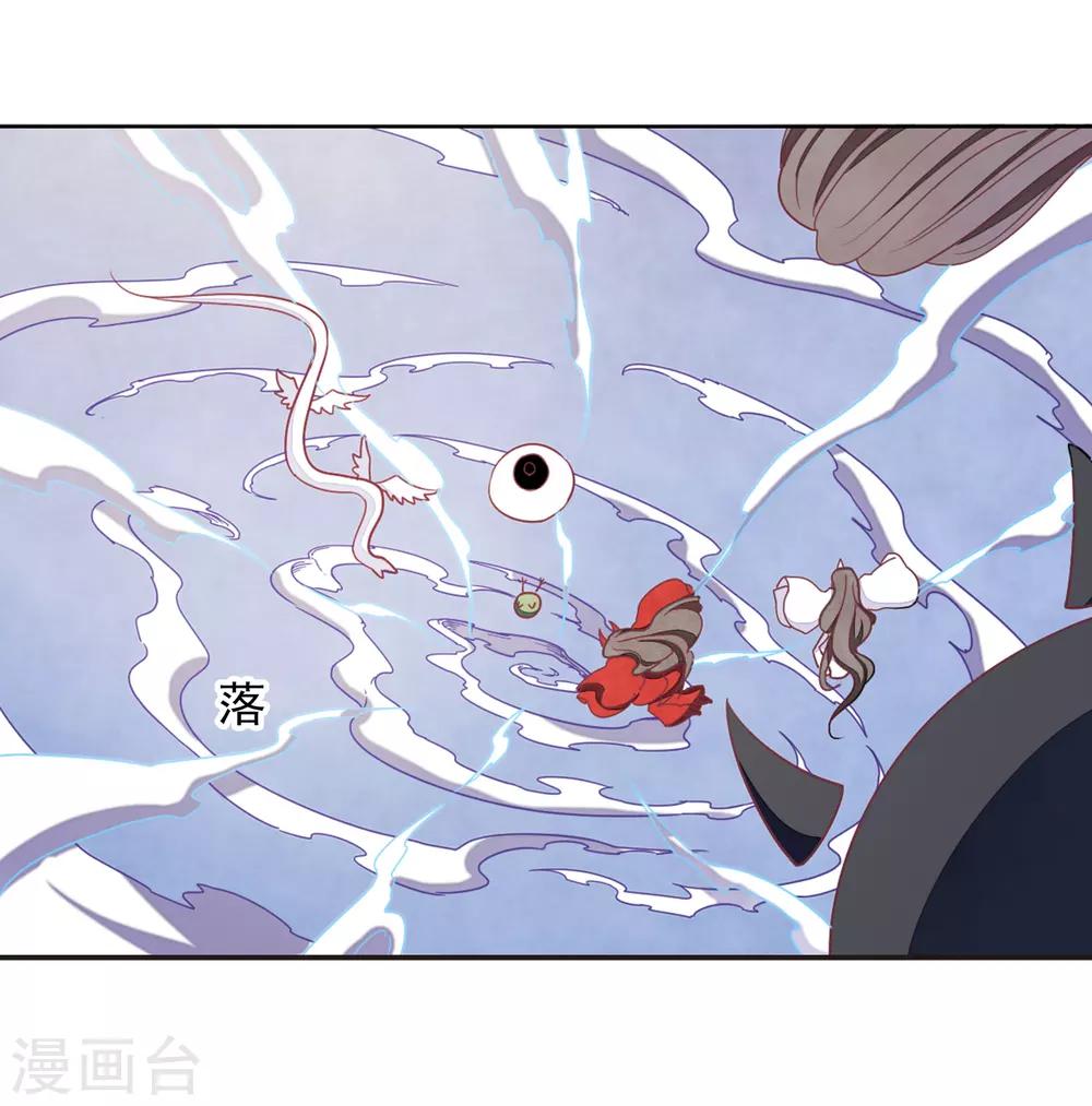 第27话1 再见7