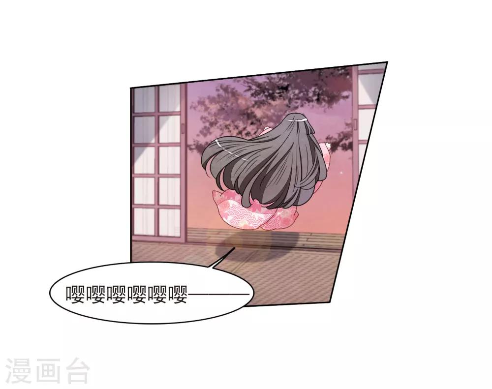 第23话2 那一天6