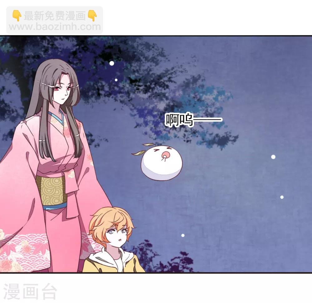 第27话1 再见2