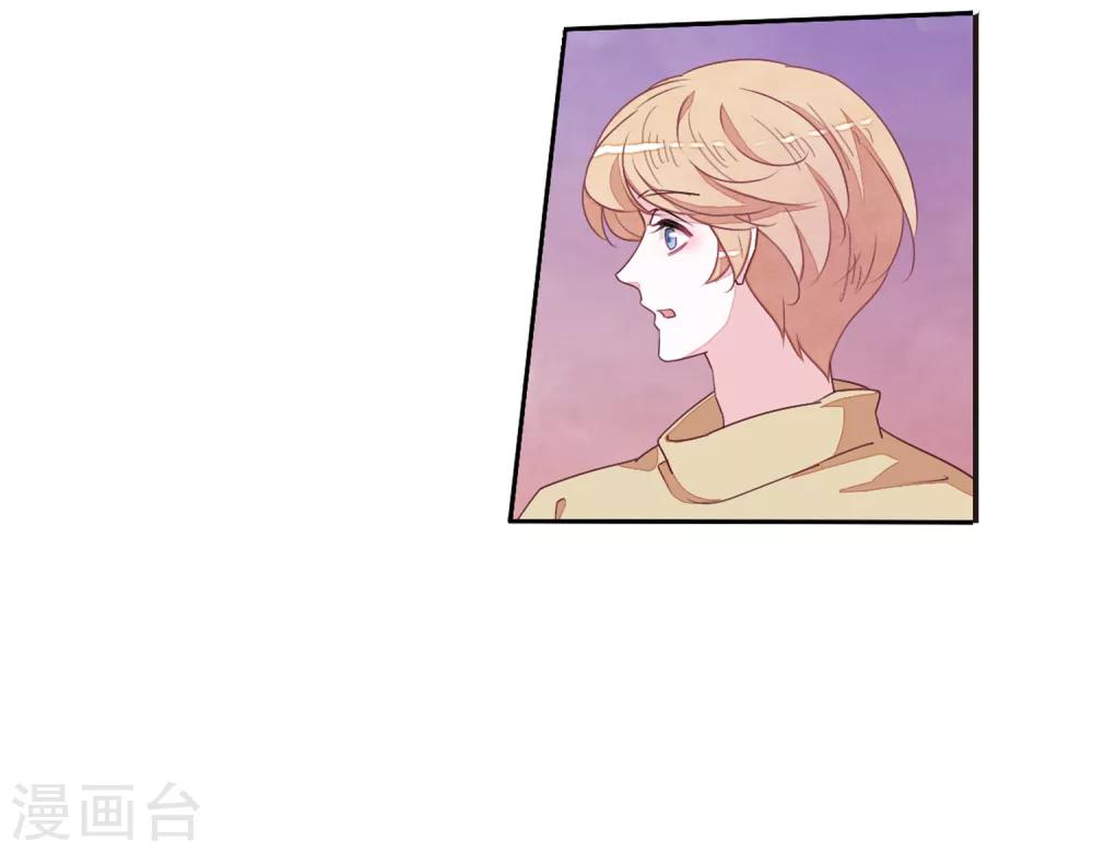 第21话3 大事不好啦！！！10
