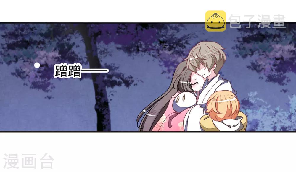第27话2 再见14
