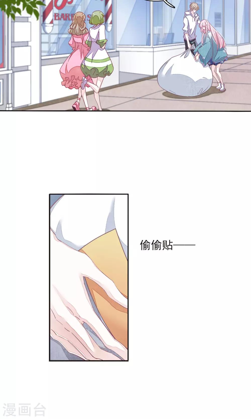 第11话2 思念22