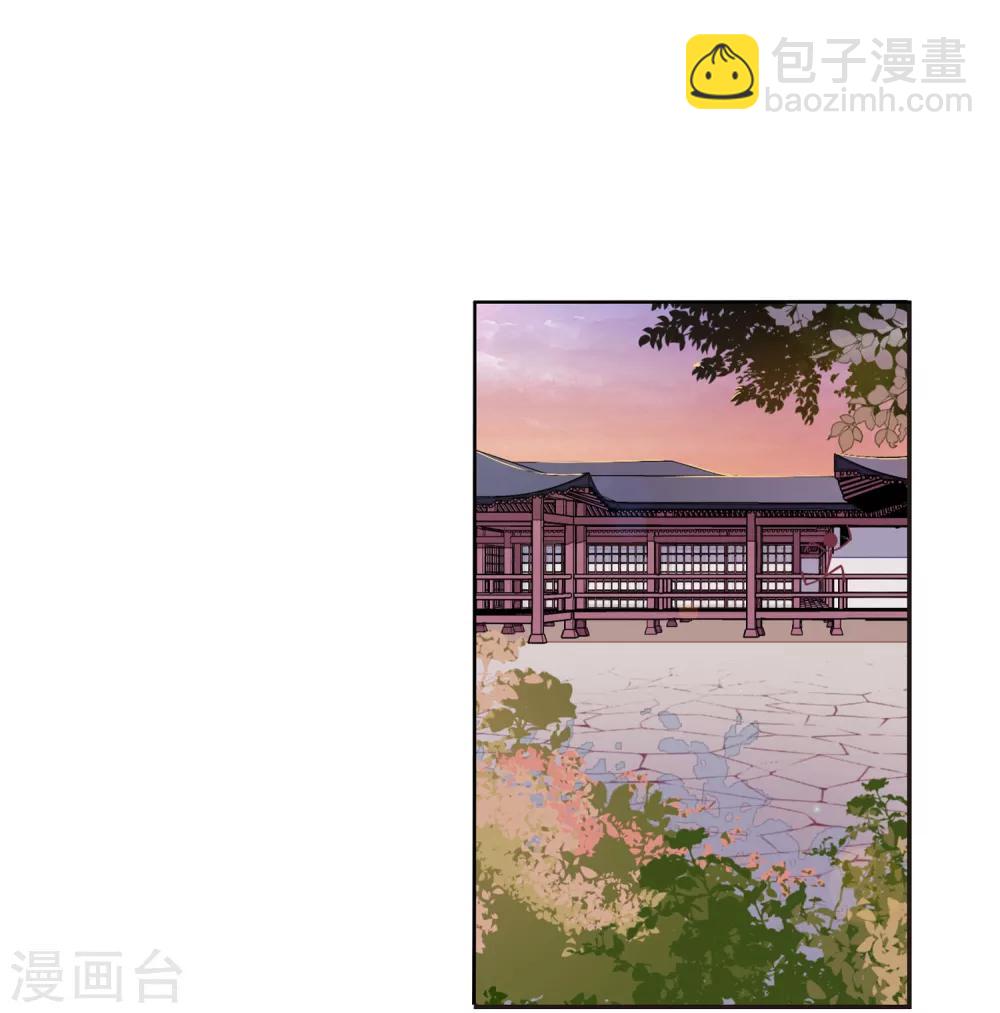 第21话3 大事不好啦！！！21