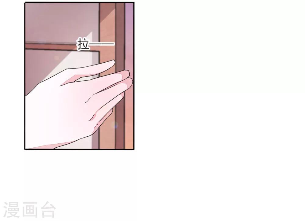第21话3 大事不好啦！！！14