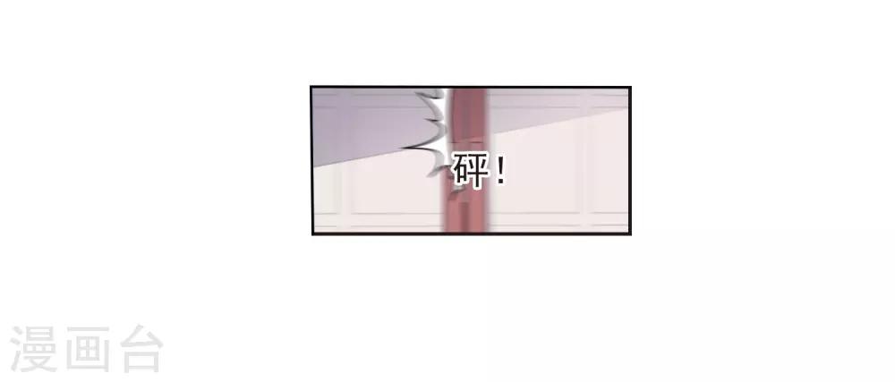 第23话1 那一天21