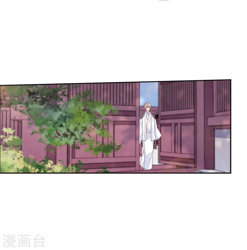 第21话1 借宿214